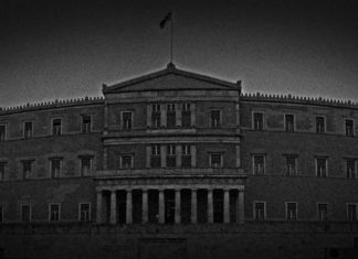 Τα Ελεύθερα Άλογα…