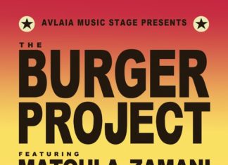 THE BURGER PROJECT – “Αυλαία”
