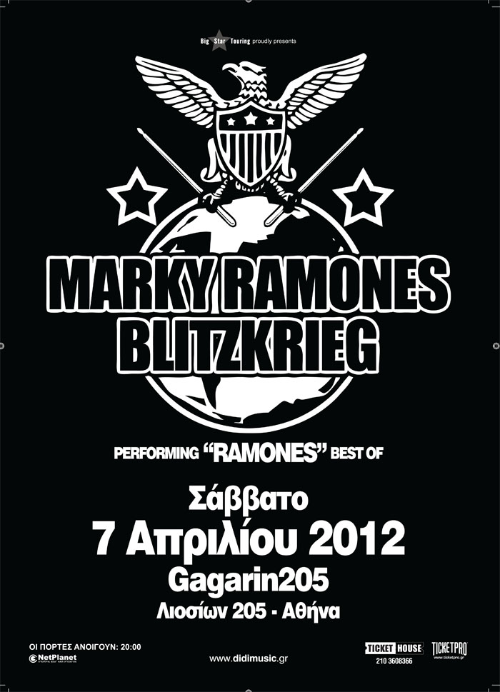 Ο θρύλος Marky Ramone @ Gagarin 205 Live στις 7 Απριλίου 2012