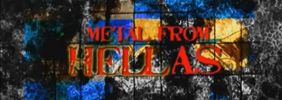 Rainbows In The Dark: Metal From Hellas