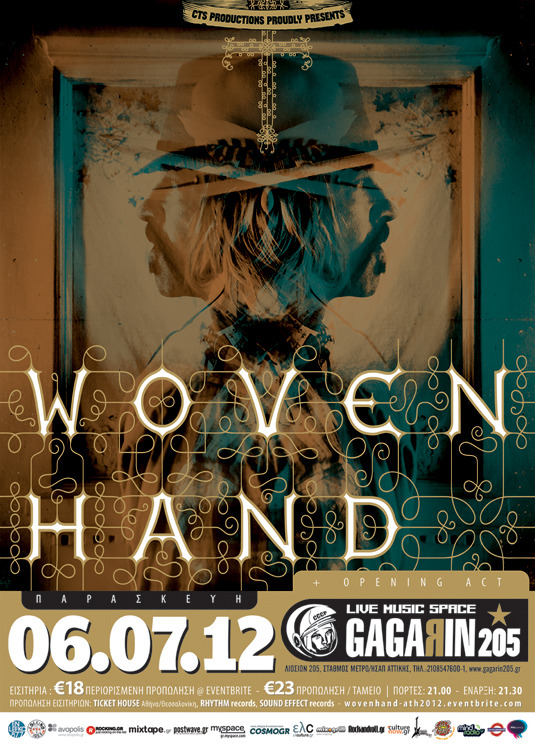 Οι Wovenhand @ Gagarin 205