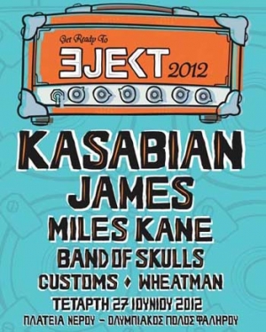 EJEKT FESTIVAL 2012