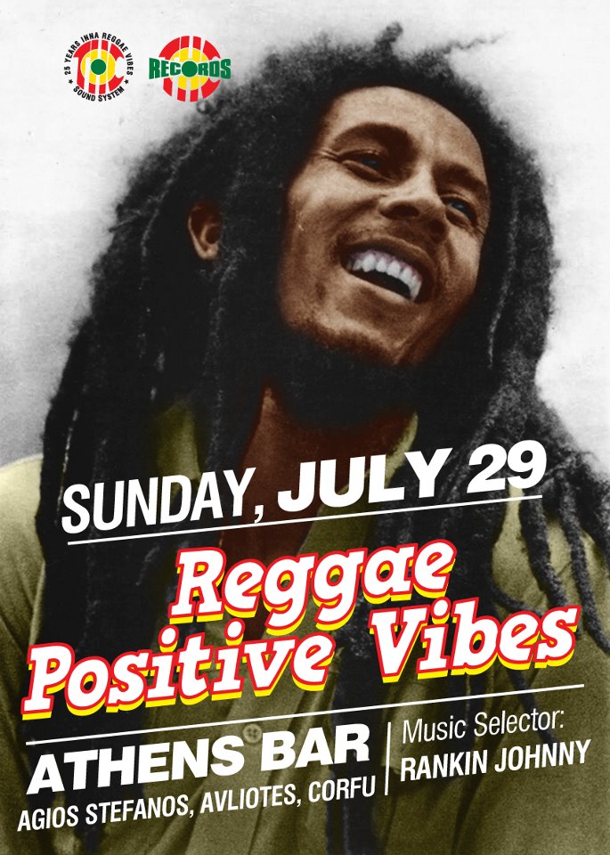 Reggae Βραδιά στη Κέρκυρα στις 28 Ιουλίου by RANKIN JOHNNY