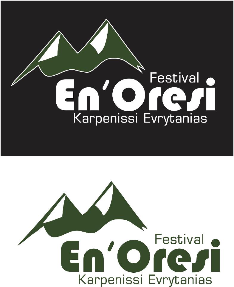2o Φεστιβάλ “En’Oresi” – Καλοκαίρι 2012
