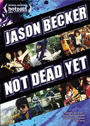 Η συγκλονιστική ιστορία του Jason Becker στις Νύχτες Πρεμιέρας