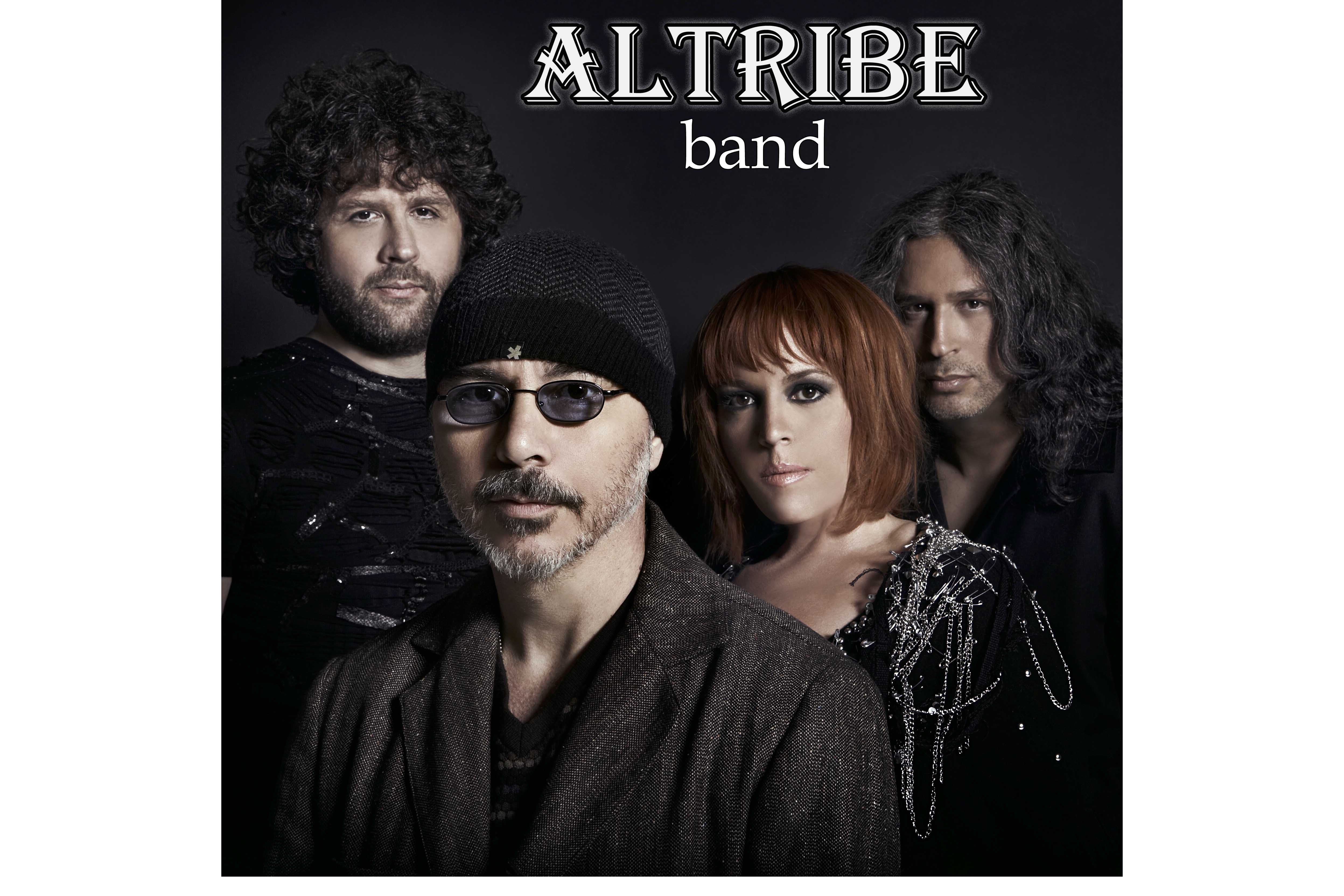 Altribe Band & Ελένη Δήμου στην “Αυλαία” – Κερδίστε προσκλήσεις