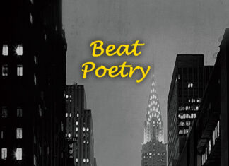 Αδελφοί Κατσιμίχα – Beat Poetry
