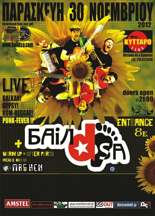 Οι BAiLdSA 30/11/2012 @ ΚΥΤΤΑΡΟ Live
