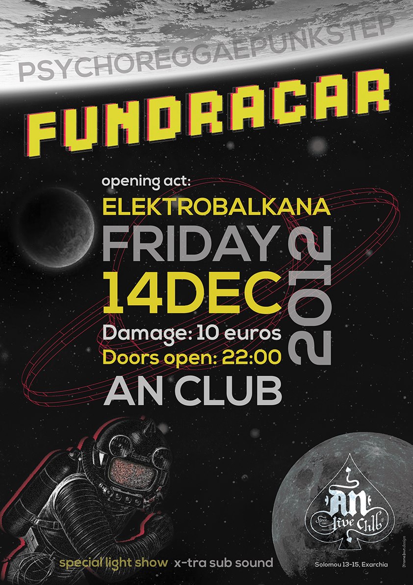 οι FUNDRACAR @ ΑΝ CLUB 14 Δεκεμβρίου 2012