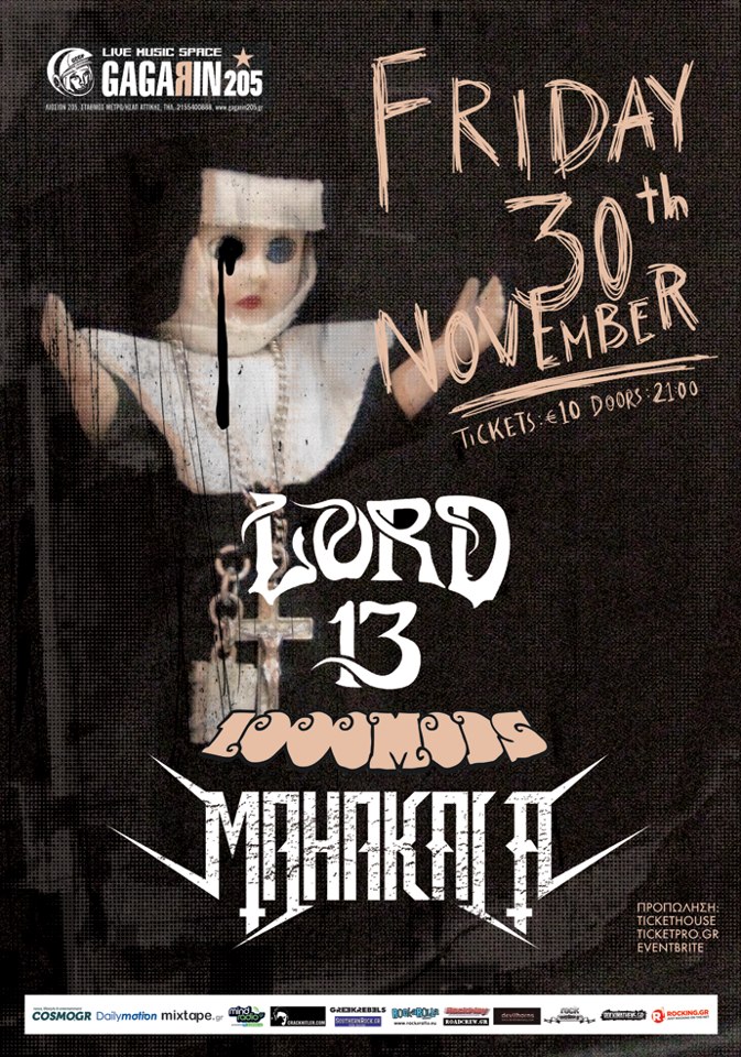 Lord 13 – 1000 Mods – Mahakala 30/11 στο Gagarin 205