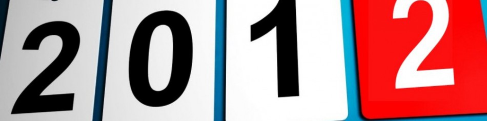 Μουσική Ανασκόπηση 2012