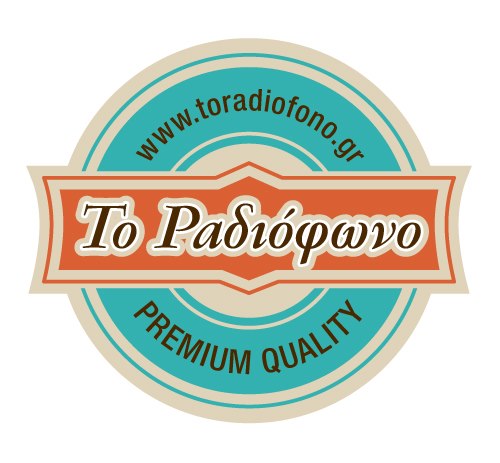 Toradiofono.gr ”παίρνει” σάρκα και οστά.