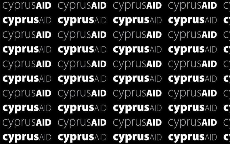 «Cyprus Aid»:Συναυλία αλληλεγγύης στην Κύπρο