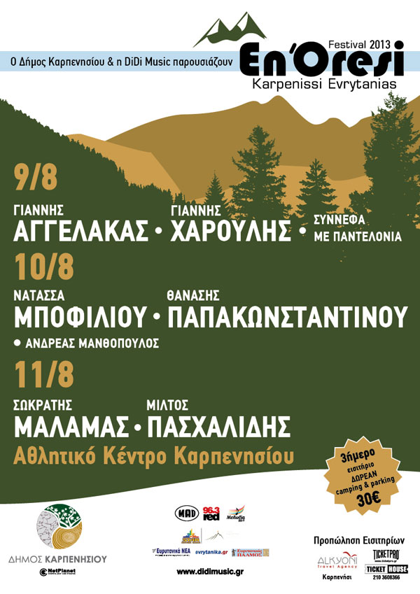 3o En ‘Oresi festival 2013