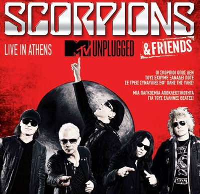 Scorpions & friends για 3 συναυλίες στο θέατρο Λυκαβηττού