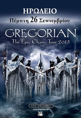 Οι μαγικές φωνές των GREGORIAN για πρώτη φορά στην Ελλάδα, στο Ηρώδειο