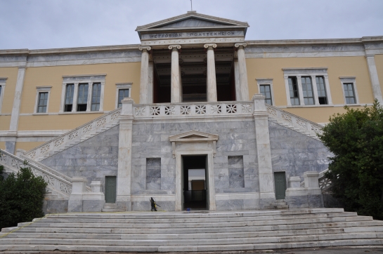 Συναυλία για τη δημόσια παιδεία στο Πολυτεχνείο (Πατησίων) την Τετάρτη 18/9