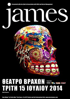 Οι James στο Θέατρο Βράχων – 15 Ιουλίου 2014