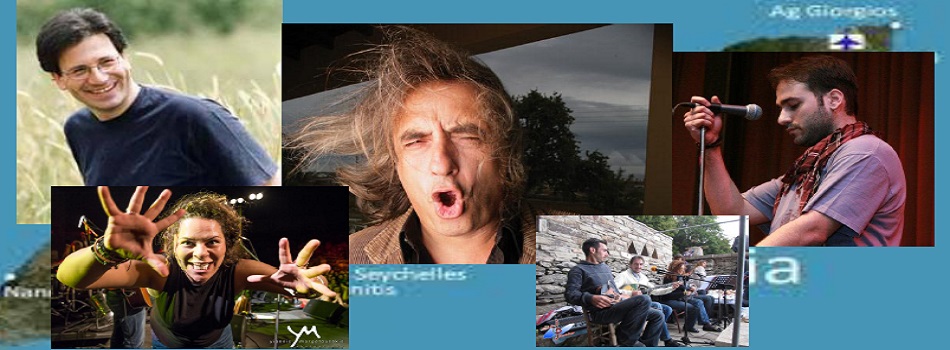 IKARIA ESCAPE FESTIVAL