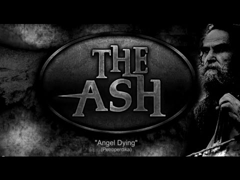 Οι ”The Ash” διασκευάζουν το ”Θ ανεβώ στον ουρανό” του Ψαραντώνη
