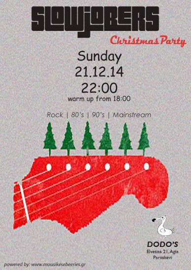 Slowjobers Christmas Party | 21.12.14