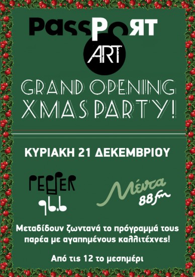 PassPort Art – Xmas Party