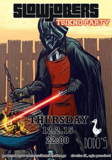 Tsikno Party by Slowjobers 12/2/15