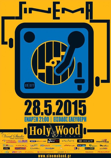 Oι Sinema live στο Holy Wood stage