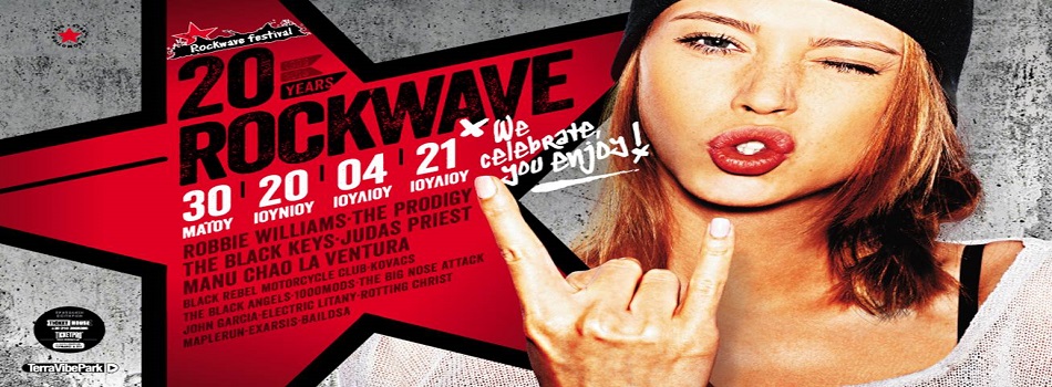 20th RockWave 2015 | Tελικό line-up