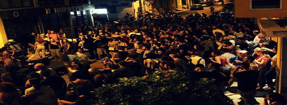 Ευρωπαική γιορτή της Μουσικής | Βοτανικός 21 Ιουνίου 2015 | Στο δρόμο