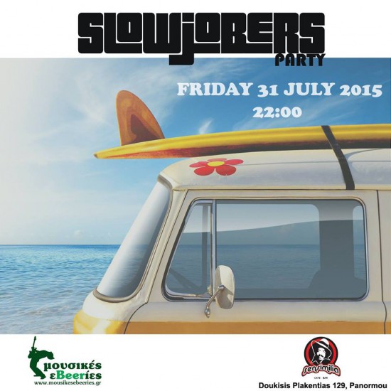 SlowJobers Party @ Sensimilia 31/7/15