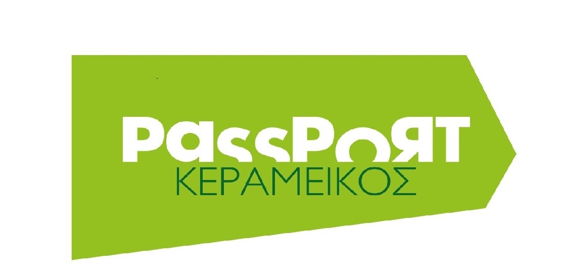 Το Passport μεταναστεύει στο cine Κεραμεικός