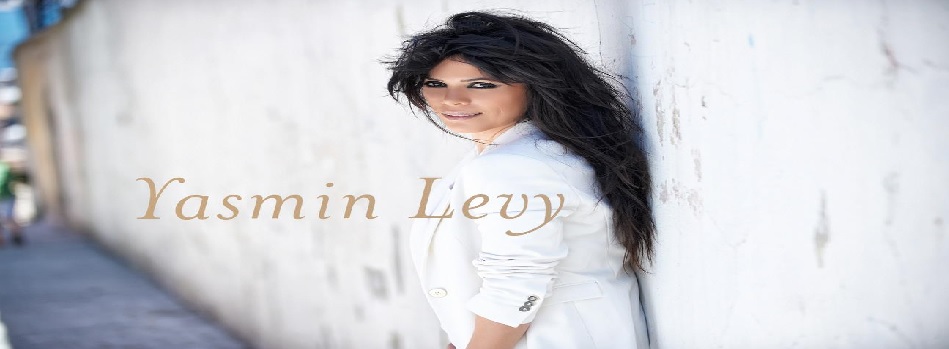 Yasmin Levy | Κατράκειο Θέατρο Νίκαιας