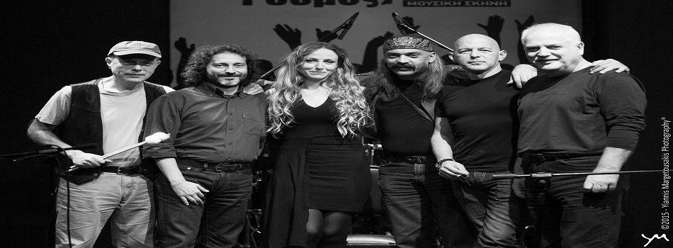 Οι Χαίνηδες στην κεντρική σκηνή του Σταυρού Του Νότου