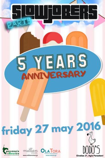 Slowjobers 5 Years Anniversary Party @Dodo’s bar | Fri27May