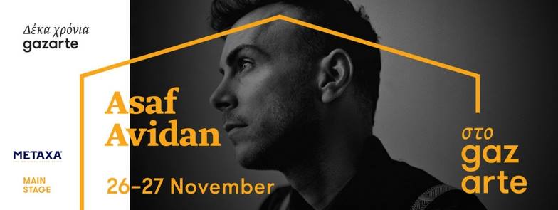 Asaf Avidan at Gazarte