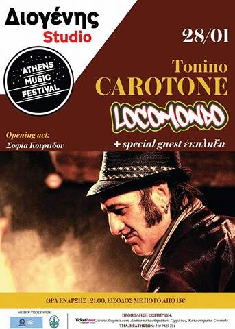 Tonino Carotone & Locomondo στο Διογένης Studio | Athens Music Festival