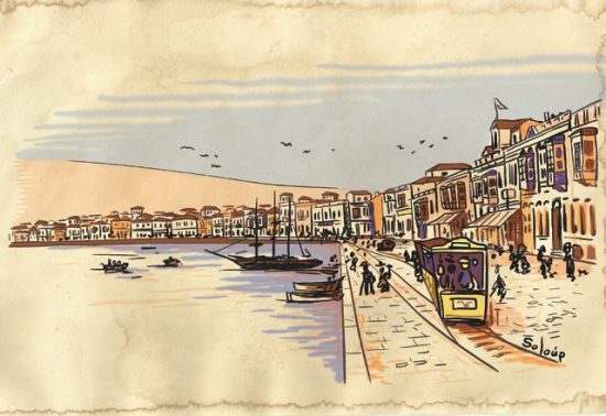 «ΣΜΥΡΝΗ, Η ΜΟΥΣΑ ΤΗΣ ΙΩΝΙΑΣ» | Ίδρυμα Μιχάλης Κακογιάννης