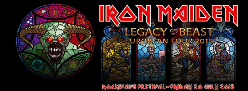 Οι IRON MAIDEN έρχονται στην Ελλάδα!!