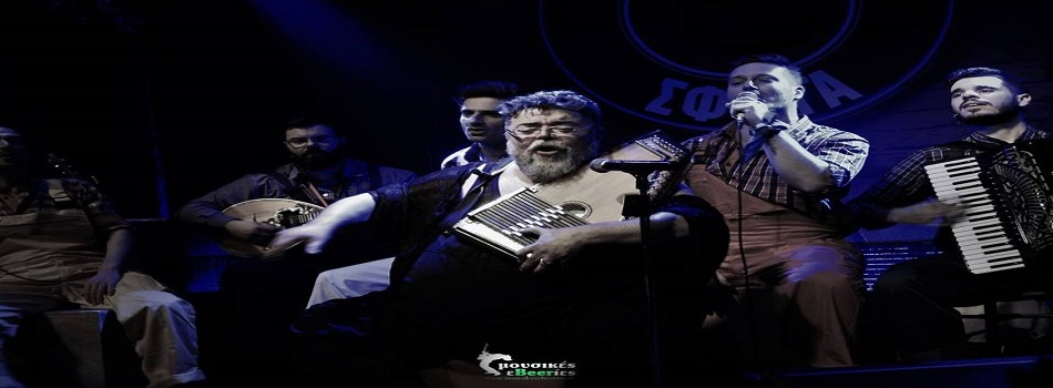 Πρεμιέρα για τον Σταμάτη Κραουνάκη και “Τα παιδιά της Σπείρα Σπείρα” | Ήμασταν εκεί (video, photos)