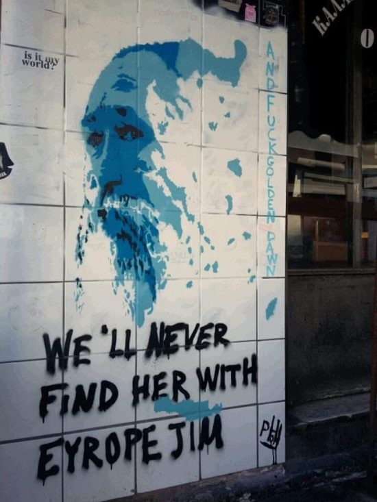 Γκράφιτι για τον Τζίμη Πανούση