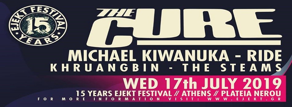 THE CURE LIVE | ΠΛΑΤΕΙΑ ΝΕΡΟΥ | 17/07