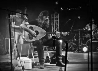 Οι Χαΐνηδες στο πάρκο Μαγούλας | Αισχύλεια 2019 (φωτορεπορτάζ)