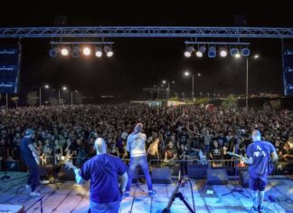 Σιγά μην κλάψω, σιγά μη φοβηθώ | 6 χρόνια μετά