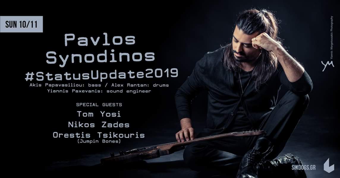 Pavlos Synodinos live | Six d.o.g.s.