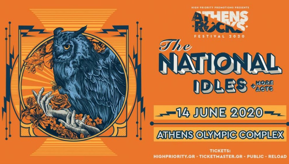 The National & Idles | Athens Olympic Complex