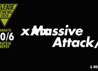 Οι Massive Attack στο Release Athens 2020