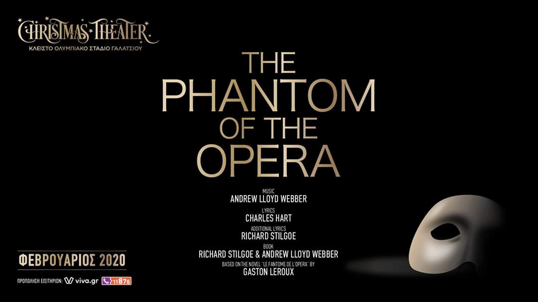 The Phantom Of The Opera | Christmas Theater