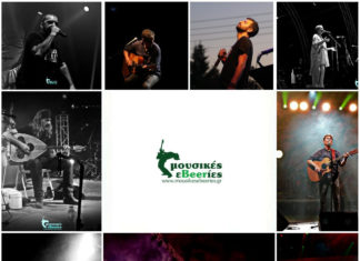 80 ΚΛΙΚ ΑΠΟ ΤΟΝ ΦΑΚΟ ΤΩΝ ΜΟΥΣΙΚΩΝ ΕBEERΙΩΝ | ΣΥΝΑΥΛΙΕΣ 2019