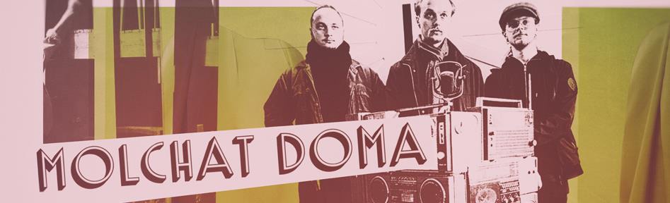 Molchat Doma live |”Temple Athens”